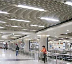 Listón 1x40w Porta Tubo Led Blanco Chapa 240cm Oferta!!